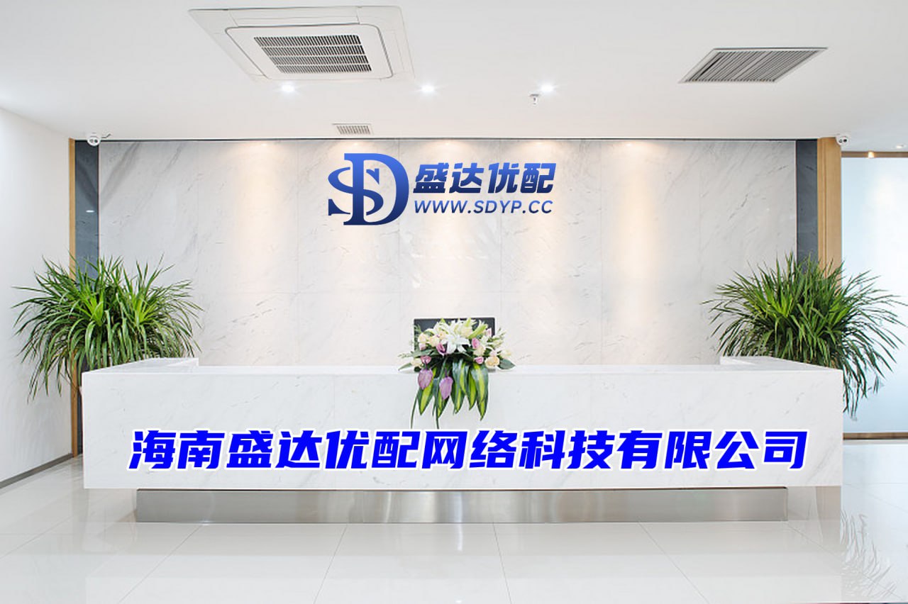 凯狮优配-凯狮优配官网-太原炒股配资-配资优秀股票配资平台